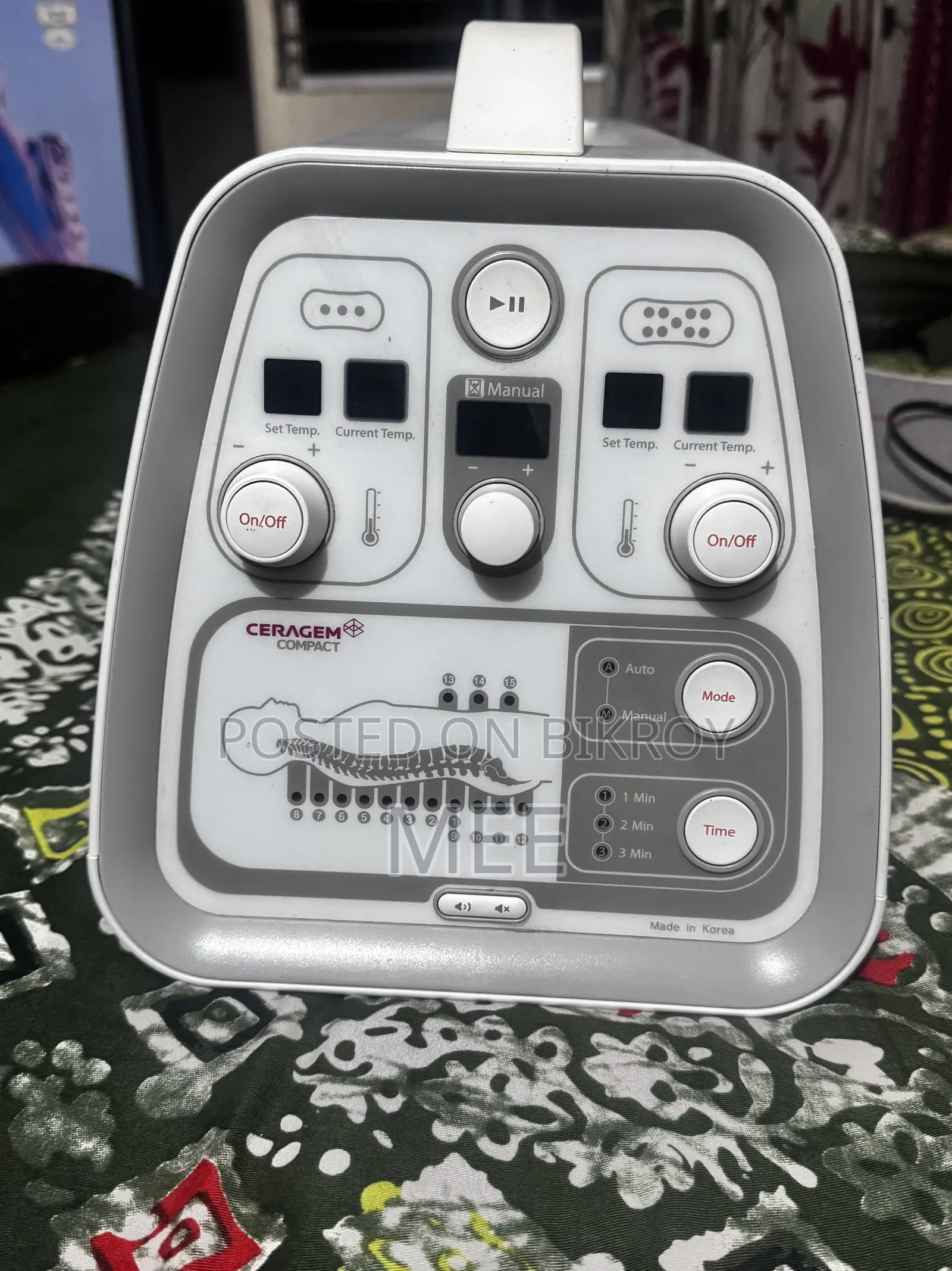 সেরাজেম সিজিএম এমপি-১১০১