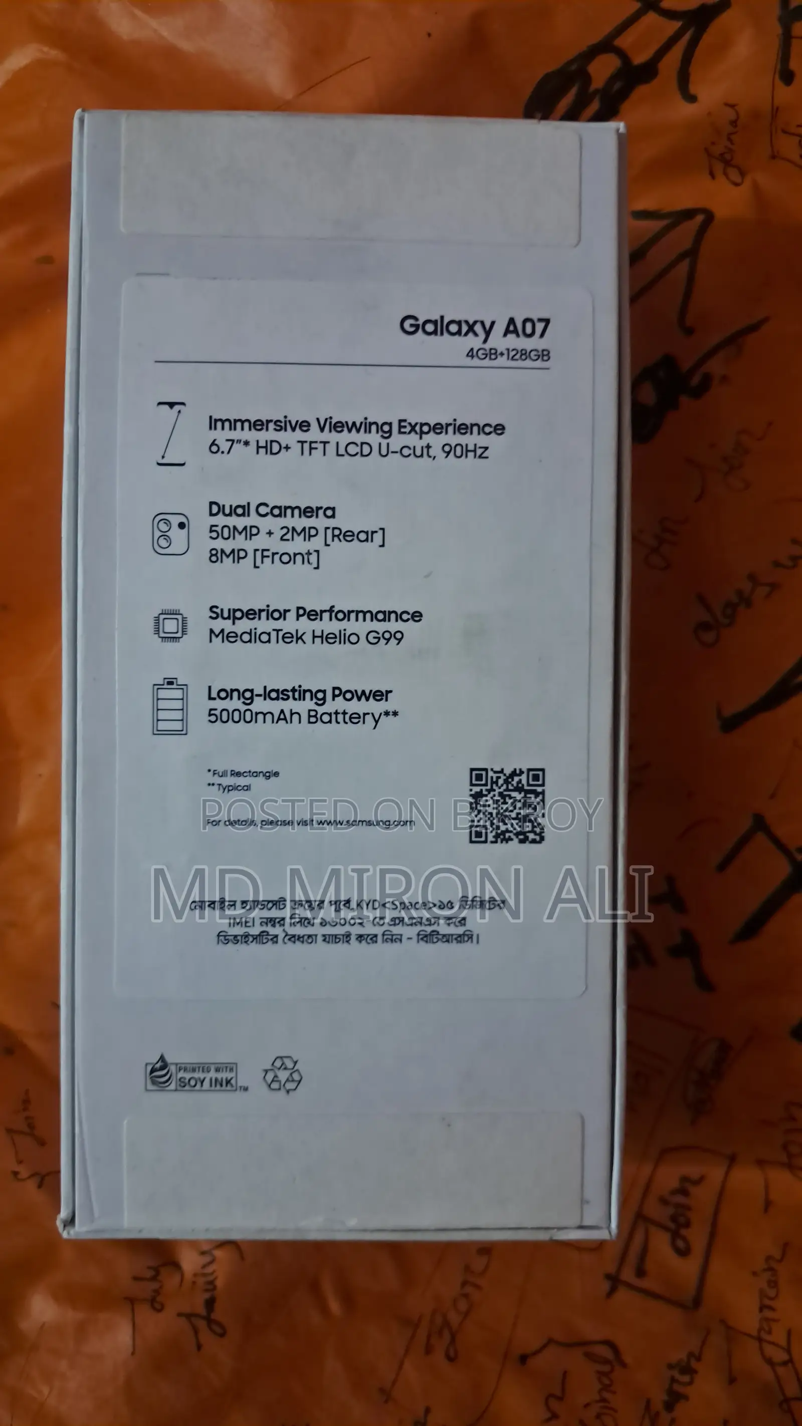 Samsung Galaxy A07 128 GB Black