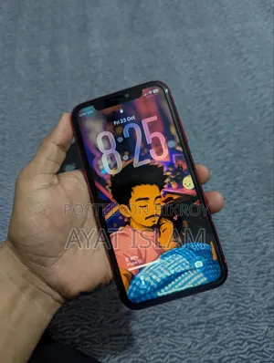 অ্যাপল আইফোন ১১ ১২৮ জিবি রেড