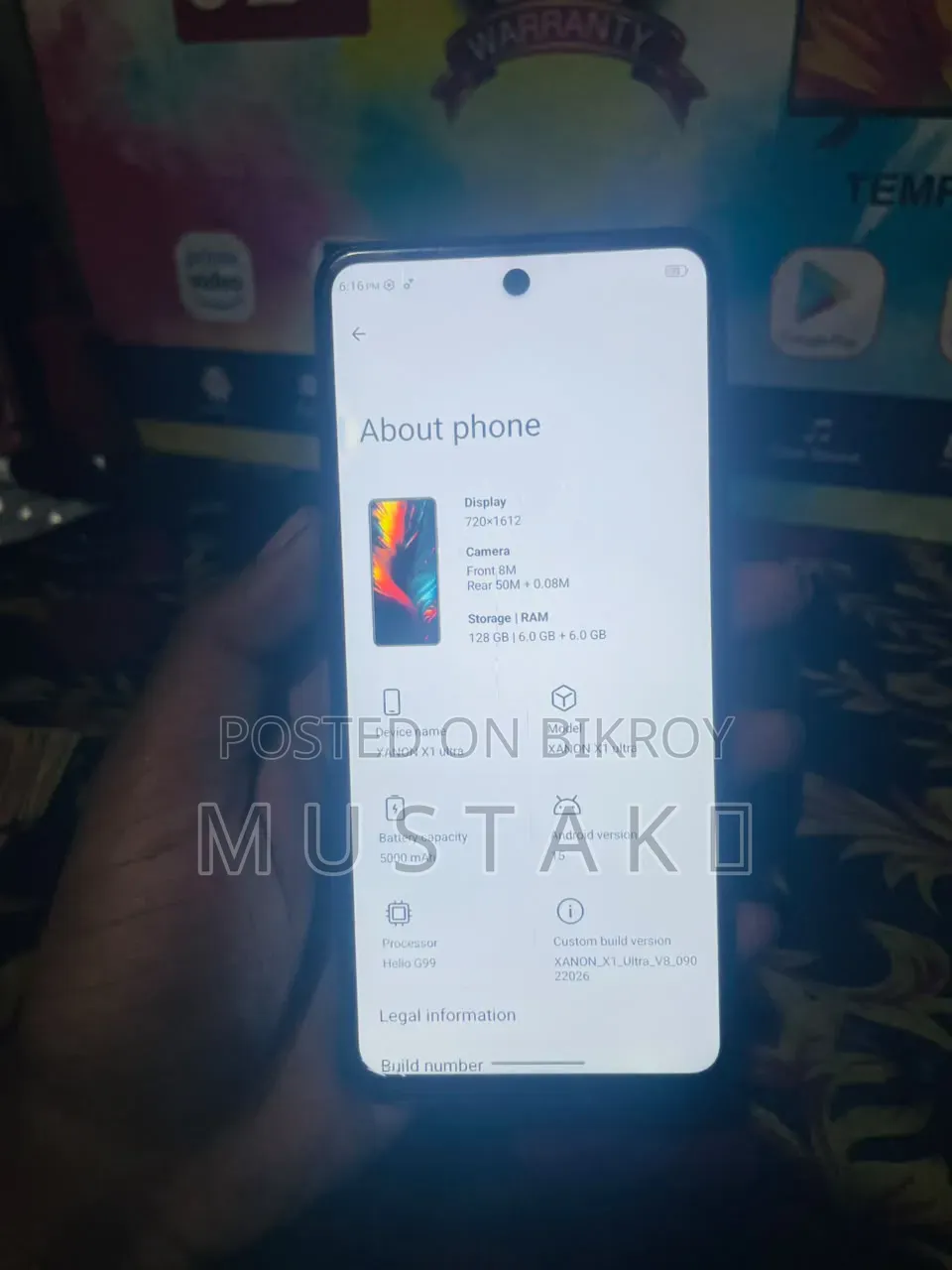 ওয়ালটন জ্যানন এক্স১ আল্ট্রা ১২৮ জিবি