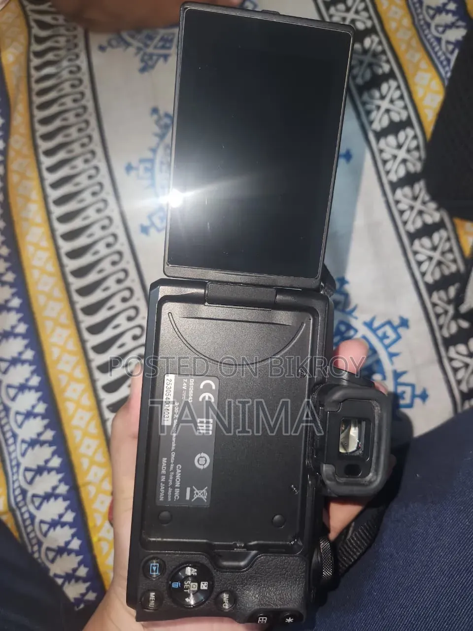 ক্যানন এম৫০ মার্ক টু