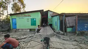 Messrs Sangu Ice Mill