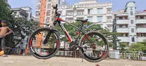 Marine Gear Bicycle 26