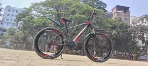 Marine Gear Bicycle 26