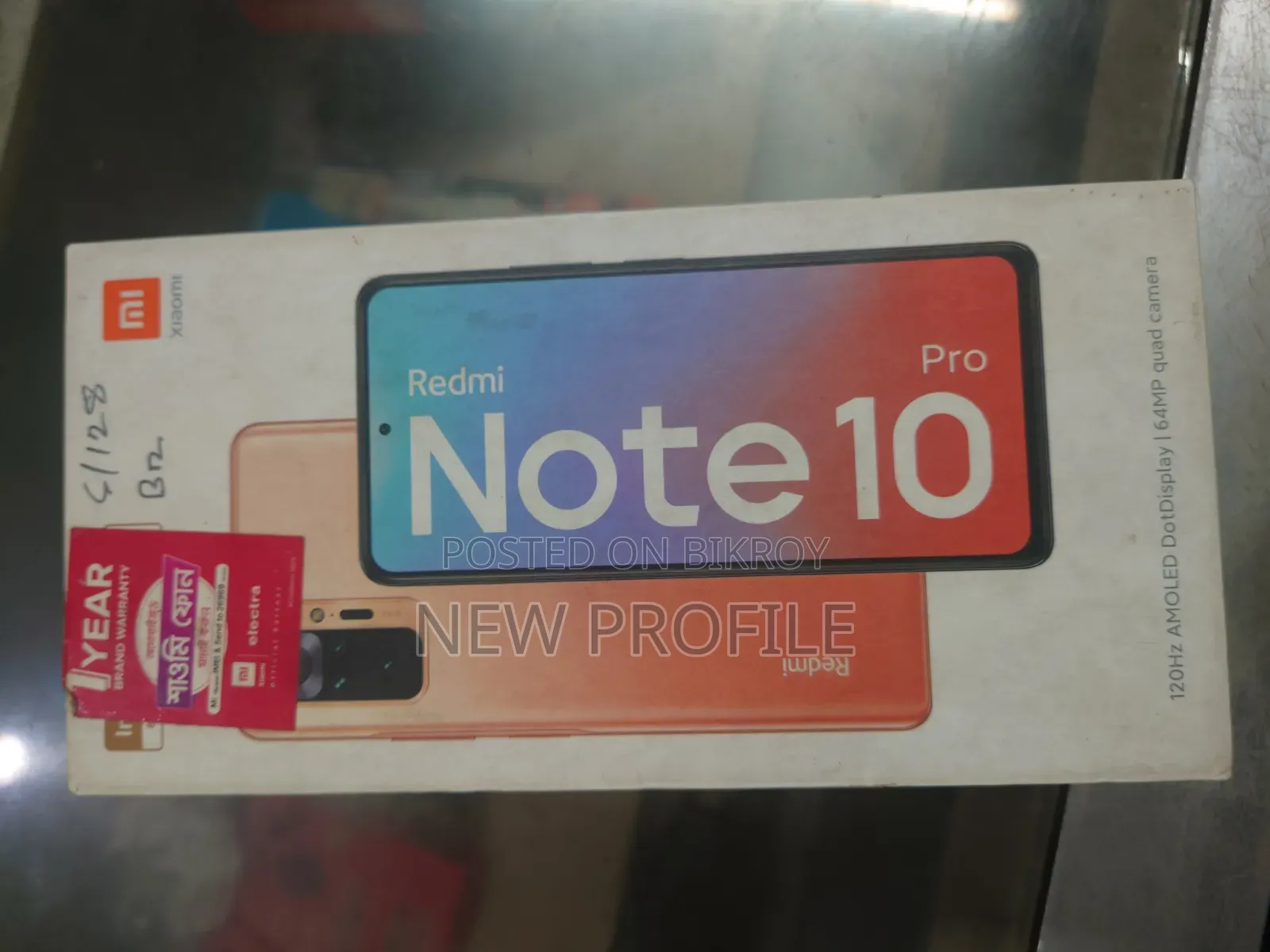 Xiaomi Redmi Note 10 Pro ১২৮ জিবি ব্ল্যাক