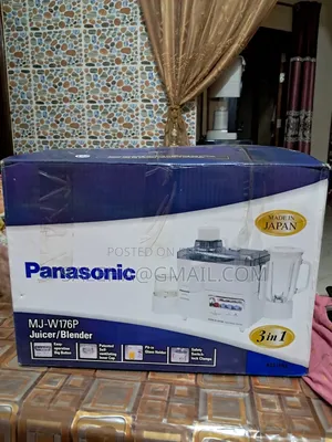 ৩ ইন ১ ব্লেন্ডার