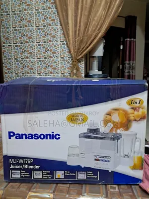 ৩ ইন ১ ব্লেন্ডার