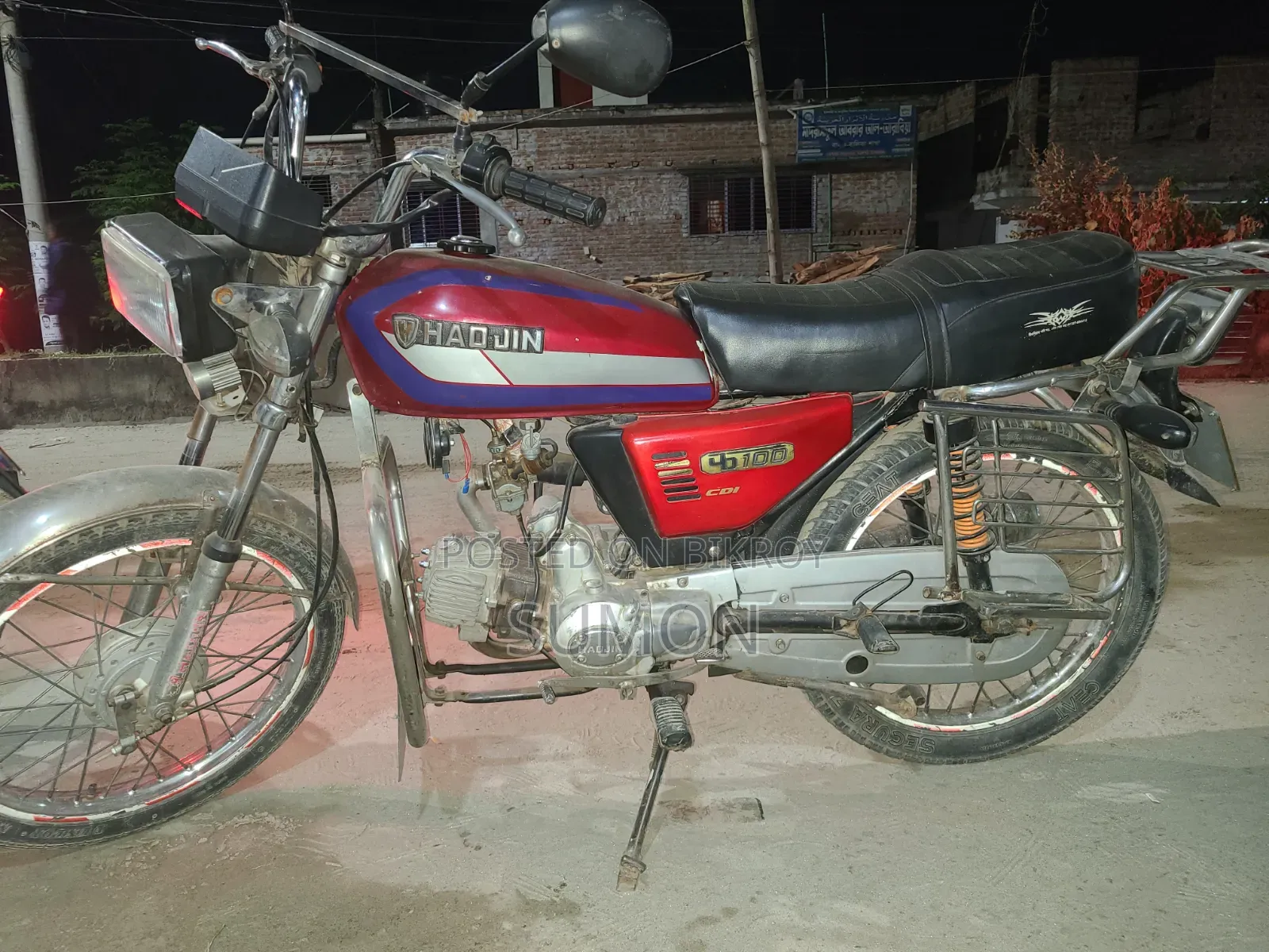 Haojin HJ110-9 2009 Red