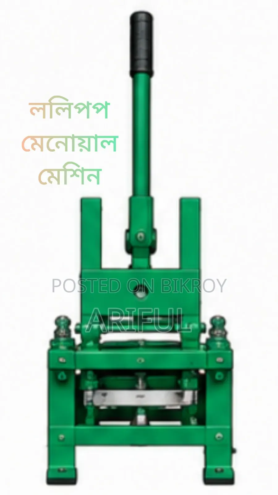 Manual Lollipop Machine, Success with Low Investment
