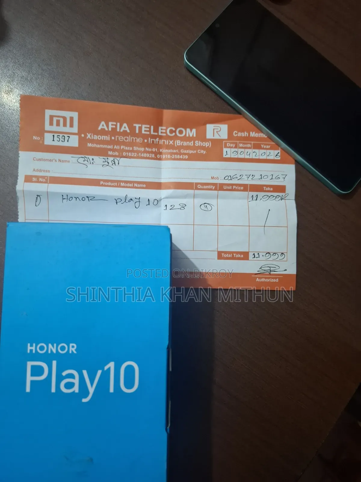 Honor Play10 128 GB Blue