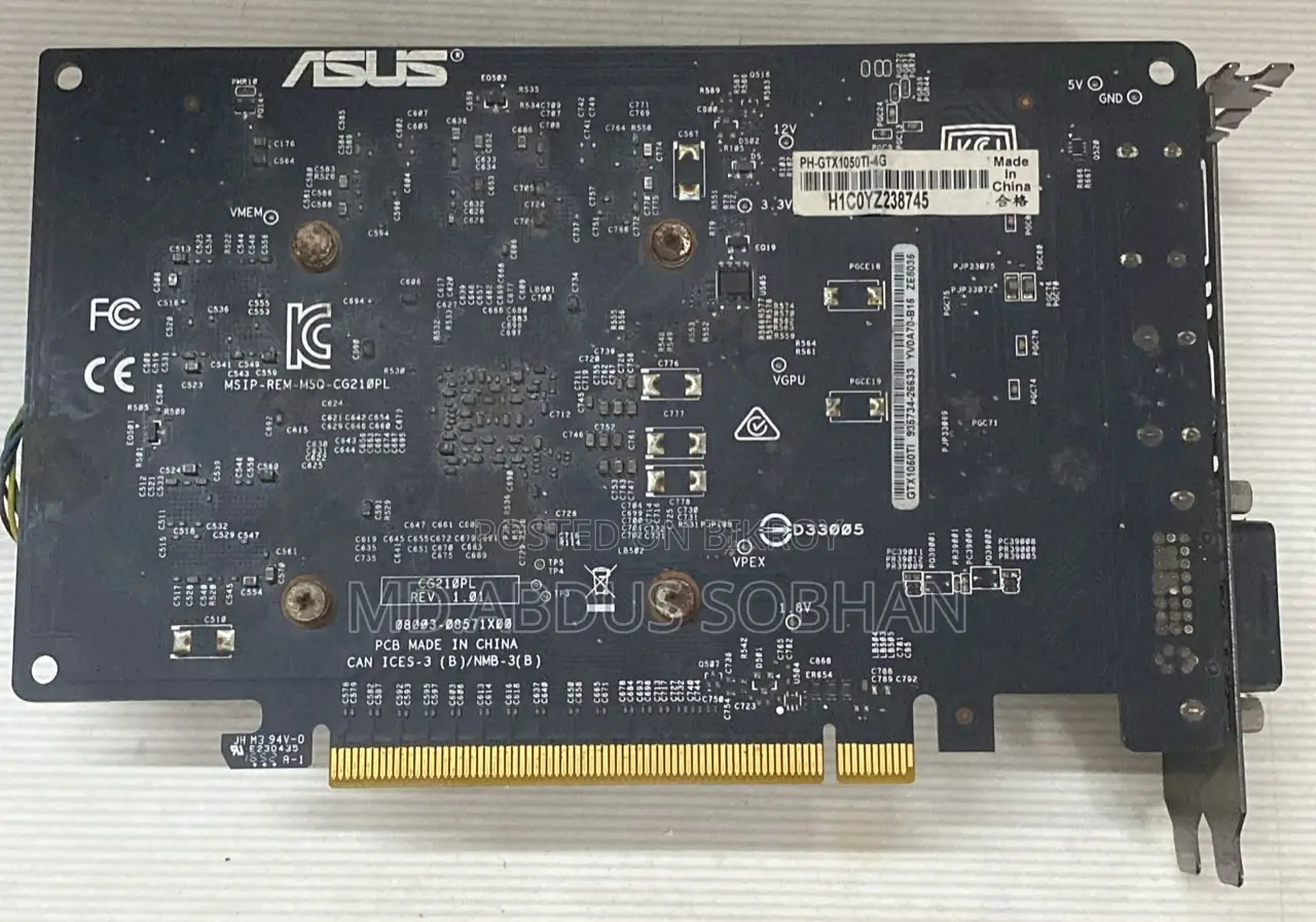 ASUS Phoenix GeForce GTX 1050ti