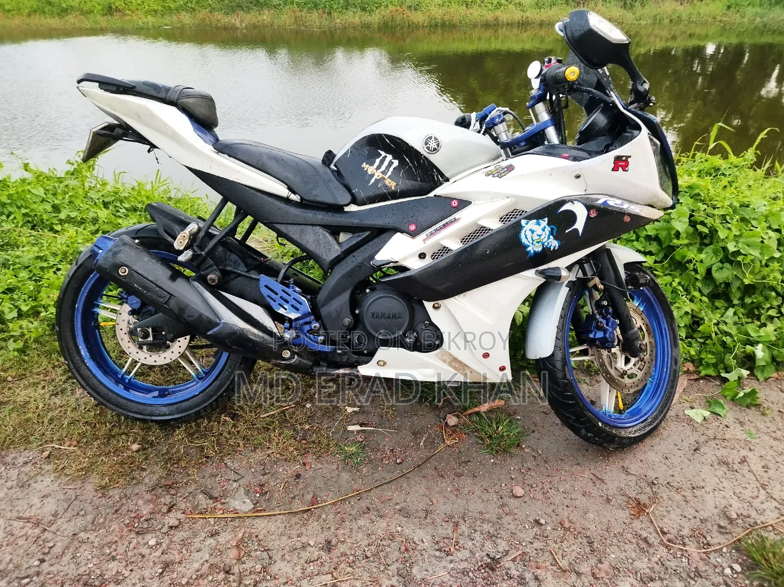 Yamaha R1 2018 White