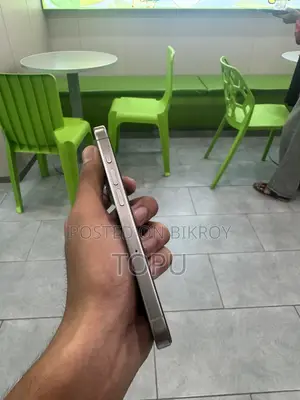 অ্যাপল আইফোন ১৫ প্রো ২৫৬ জিবি সাদা