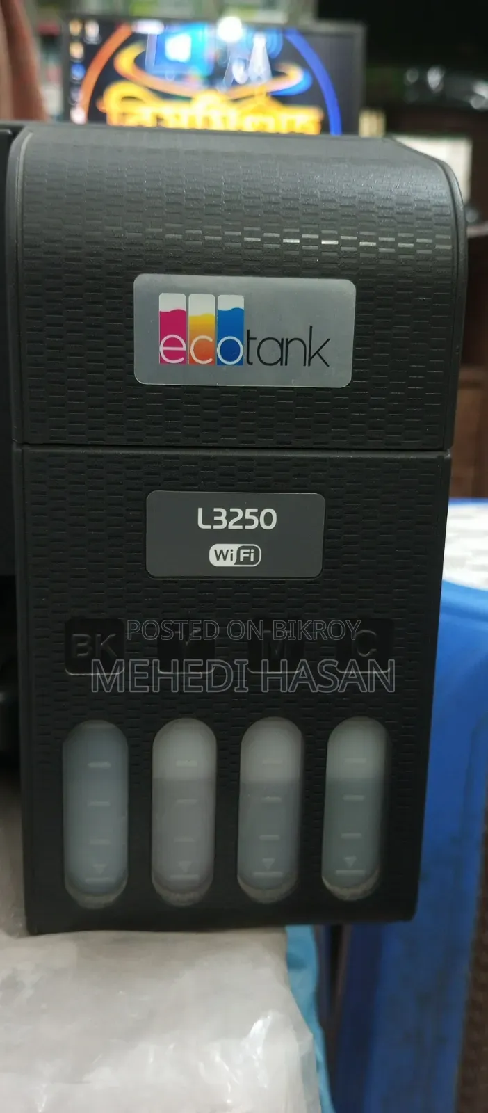 জরুরী বিক্রি (Epson- L3250)