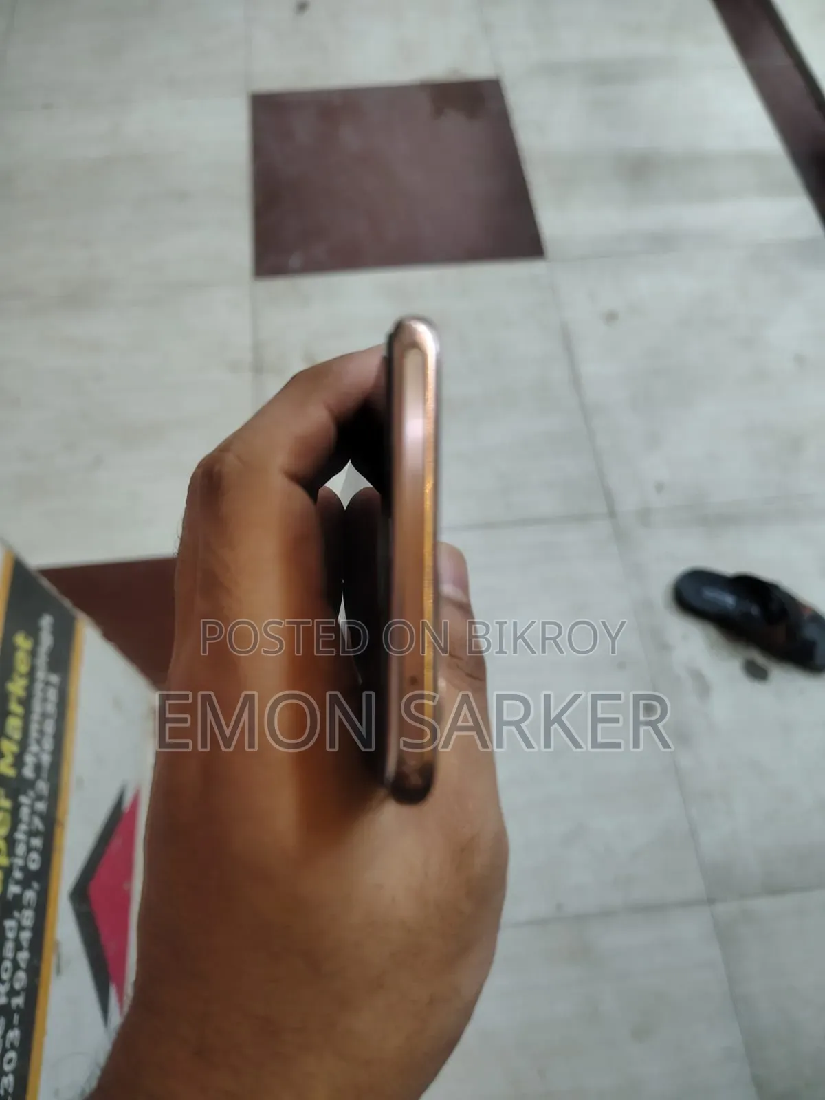 ভিভো ভি২৩ ১২৮ জিবি গোল্ড