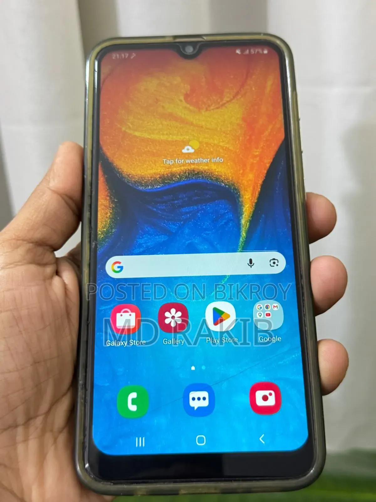 স্যামসাং গ্যালাক্সি এ২০ ৩২ জিবি নীল
