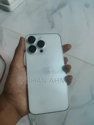 অ্যাপল আইফোন ১৩ প্রো ১২৮ জিবি হোয়াইট