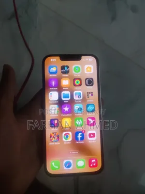 অ্যাপল আইফোন ১৩ প্রো ১২৮ জিবি হোয়াইট