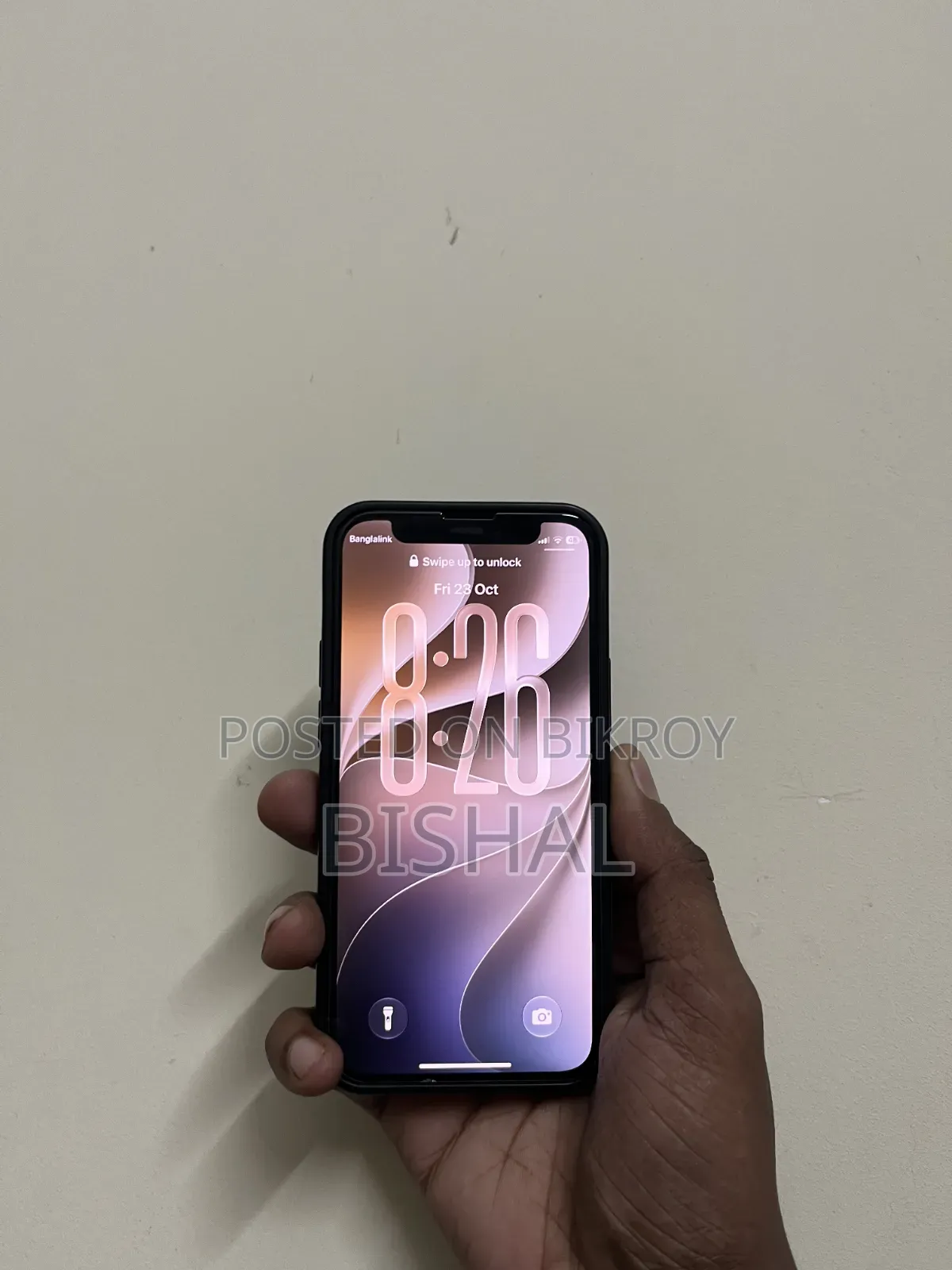 অ্যাপল আইফোন ১২ মিনি ৬৪ জিবি ব্লু