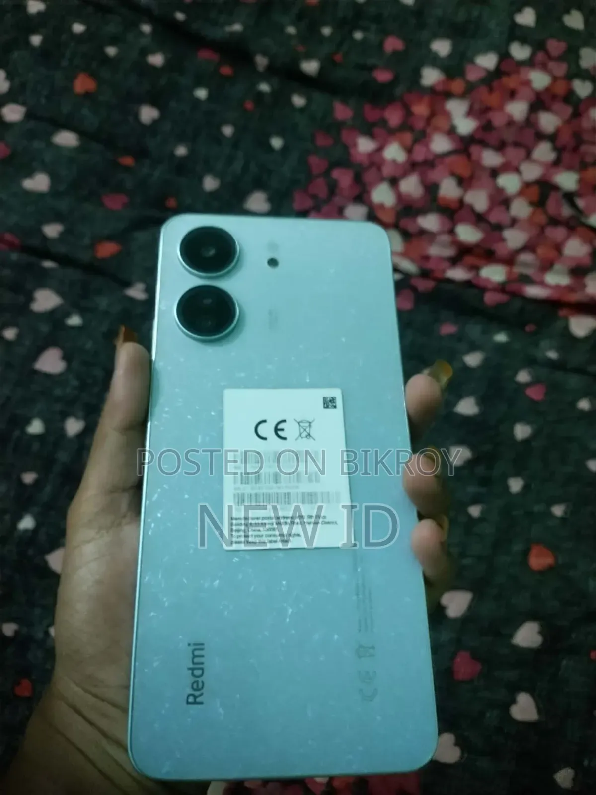 রিয়েলমি ১৪ ১২৮ জিবি পার্পল