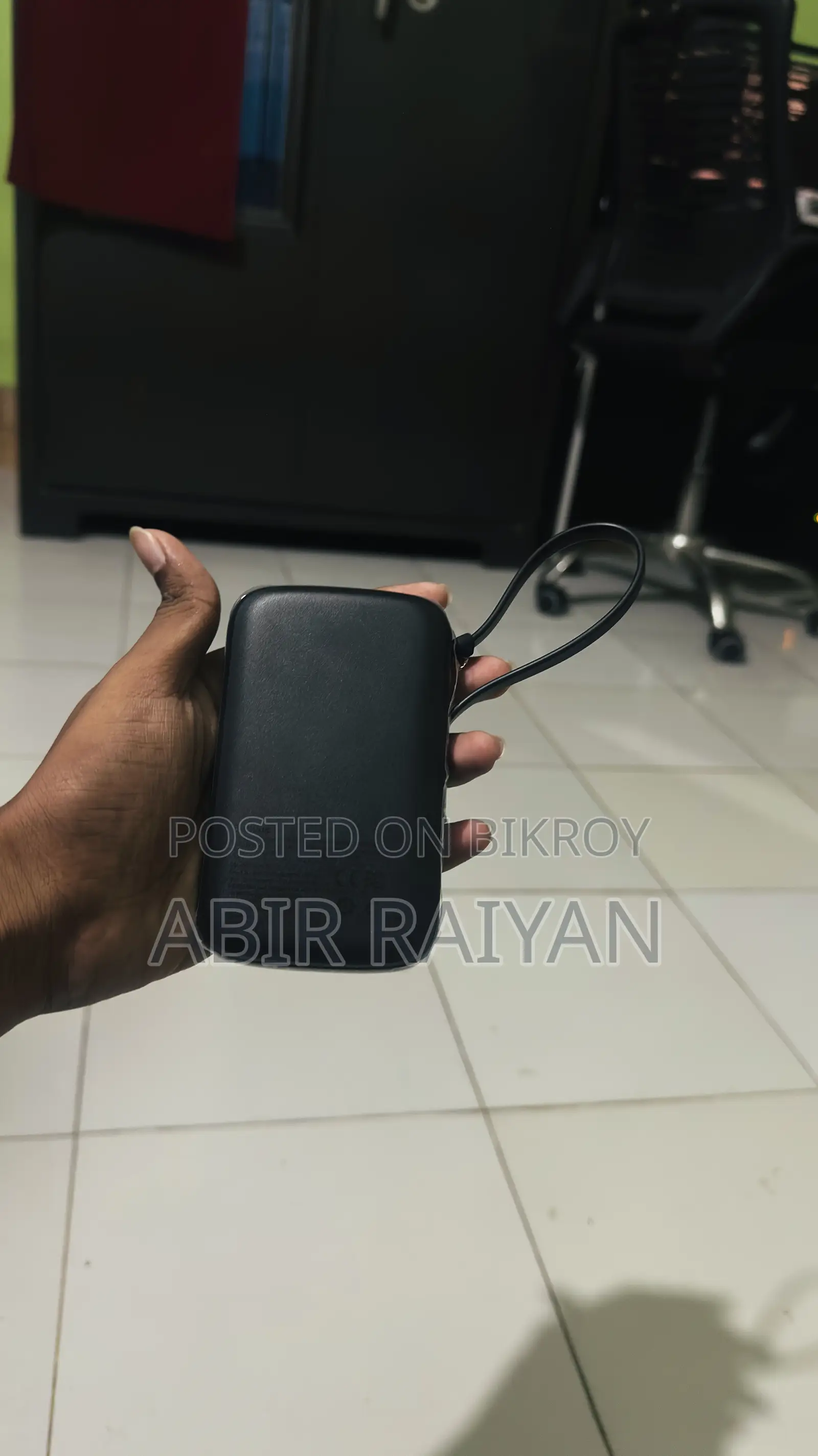 বিক্রয় করা হবে: বেসউস কিপাউ প্রো পাওয়ার ব্যাংক (আইফোন এডিশন)