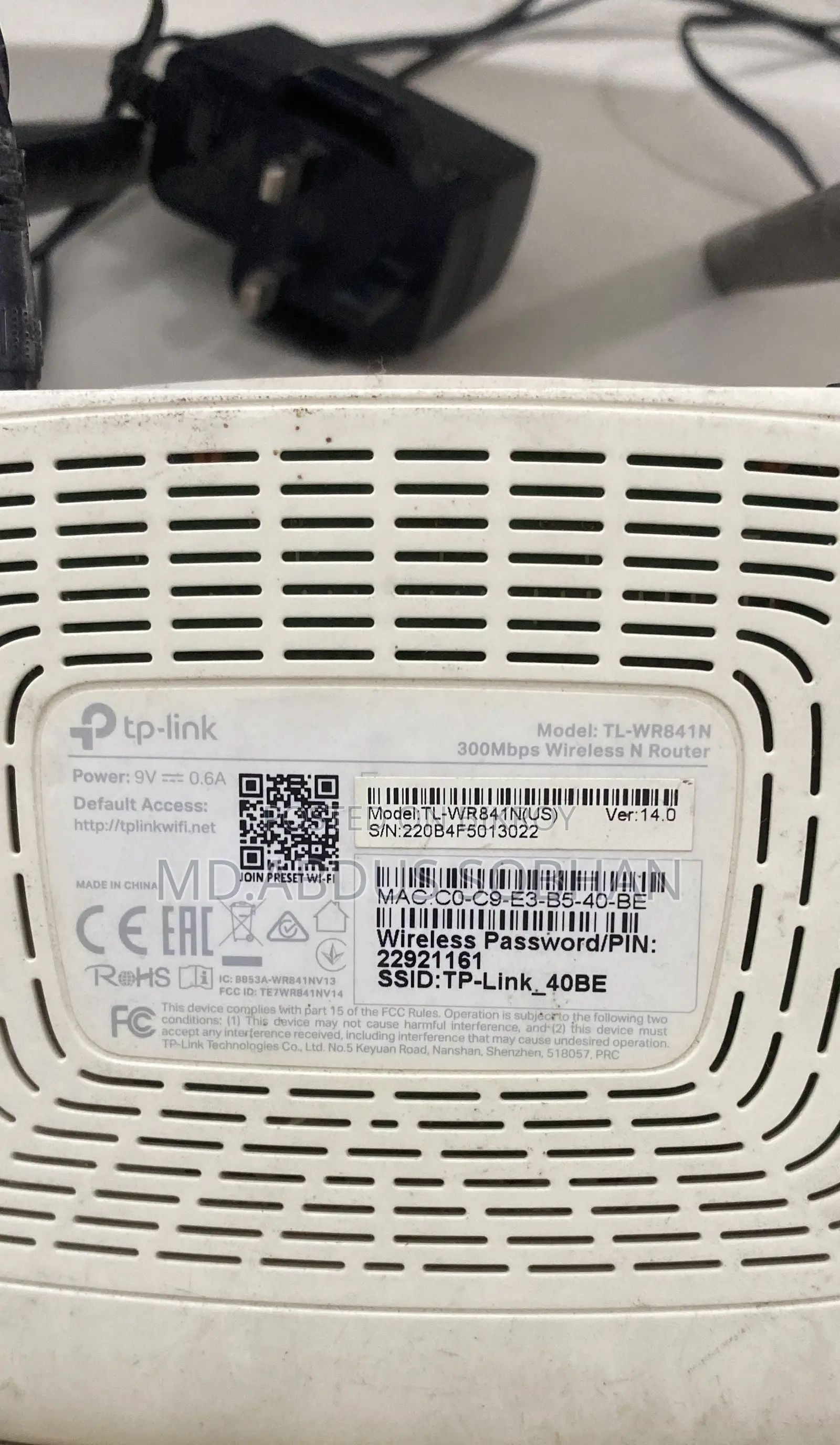 TP Link Router TL-WR841N(US)