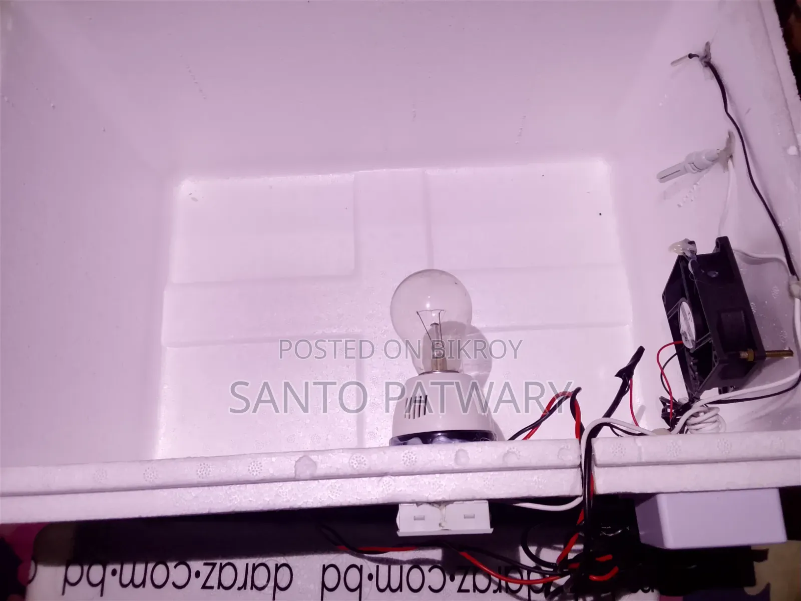 Incubator ইনকুবেটর