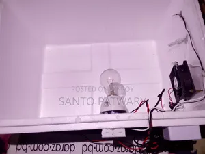 Incubator ইনকুবেটর
