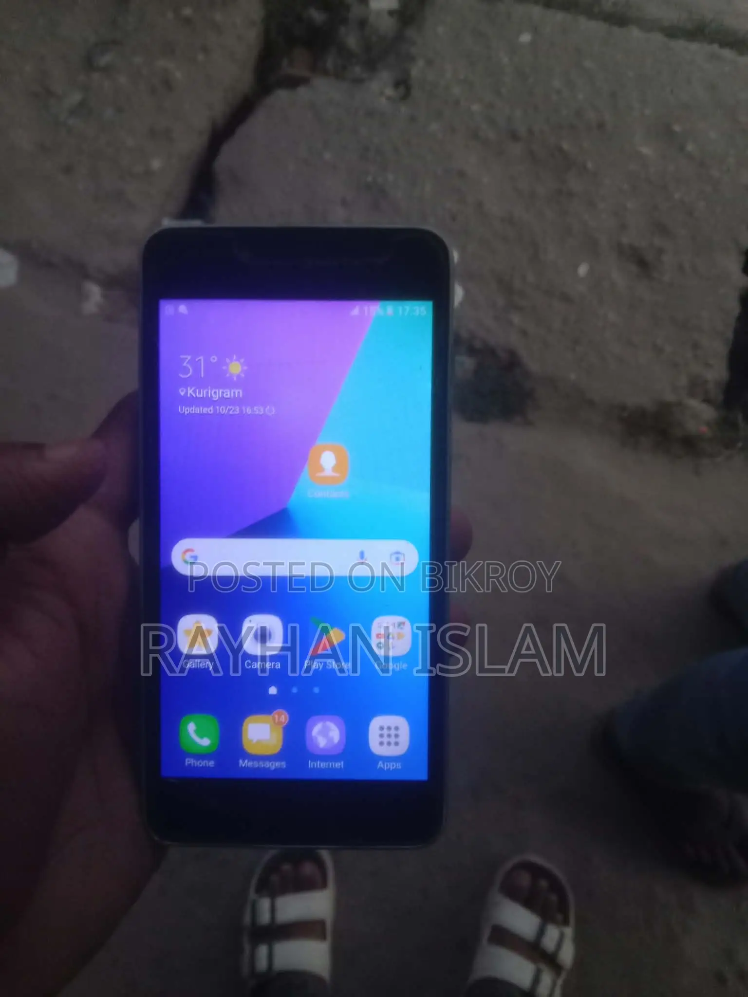 Samsung Galaxy J2 Prime