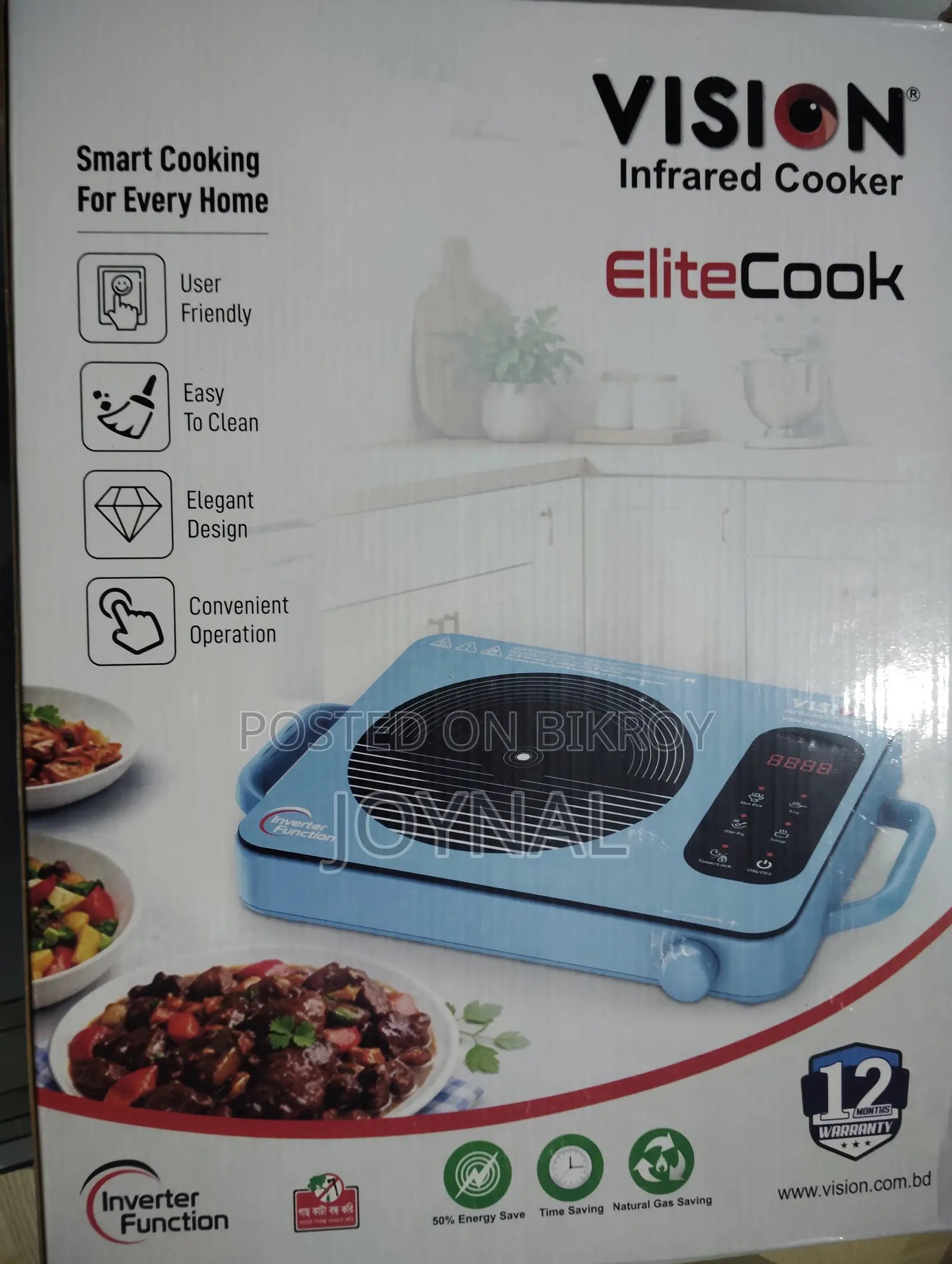 Vision Infrared Cooker Elitecook
