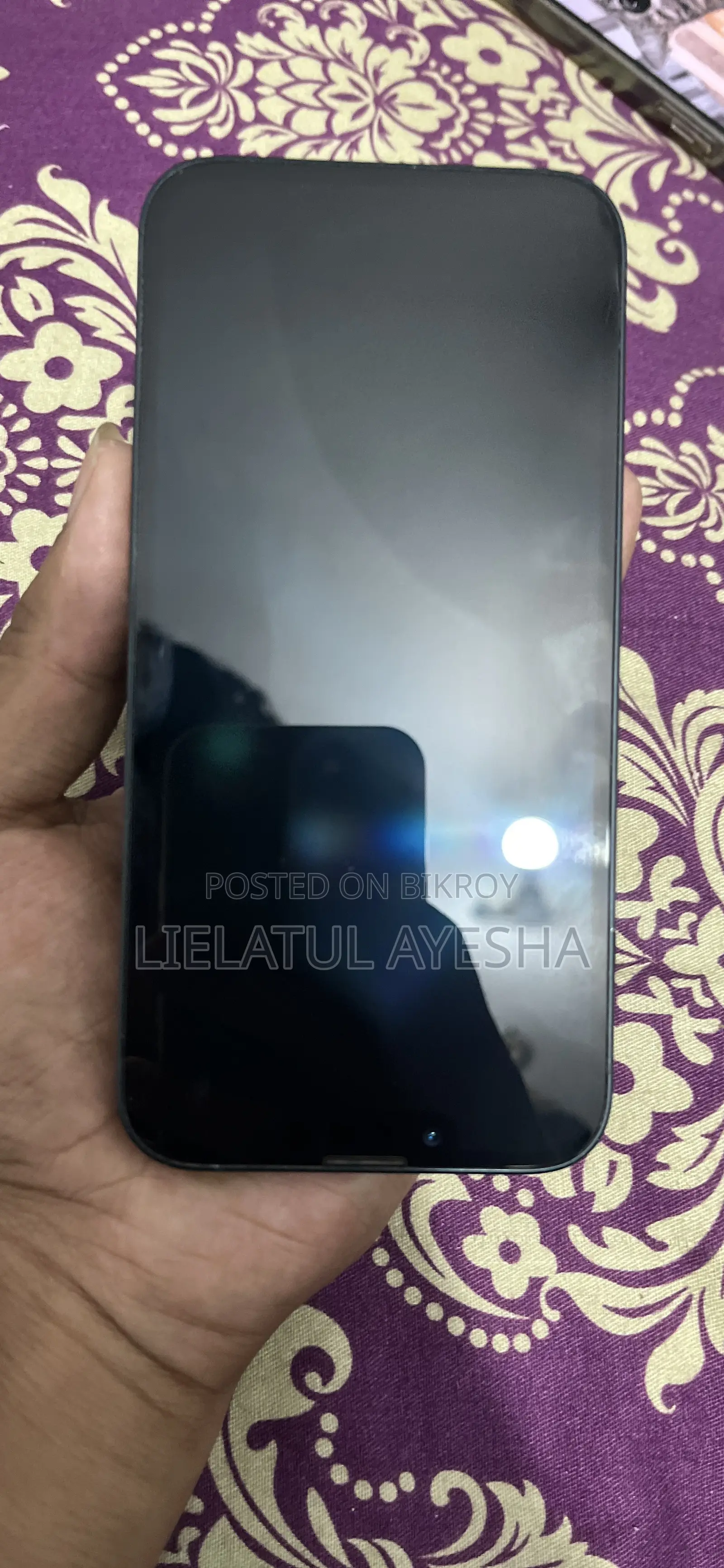 অ্যাপল আইফোন ১৩ ১২৮ জিবি ব্লু