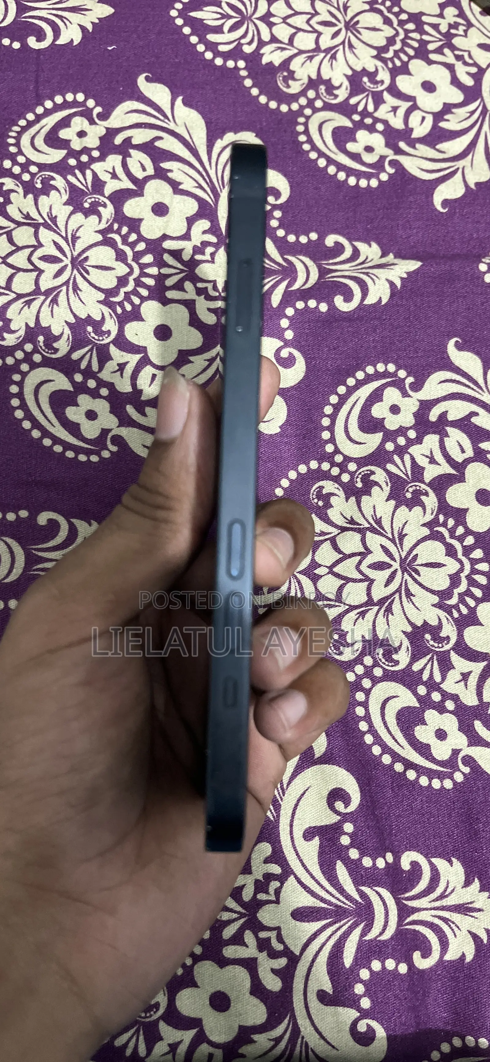 অ্যাপল আইফোন ১৩ ১২৮ জিবি ব্লু
