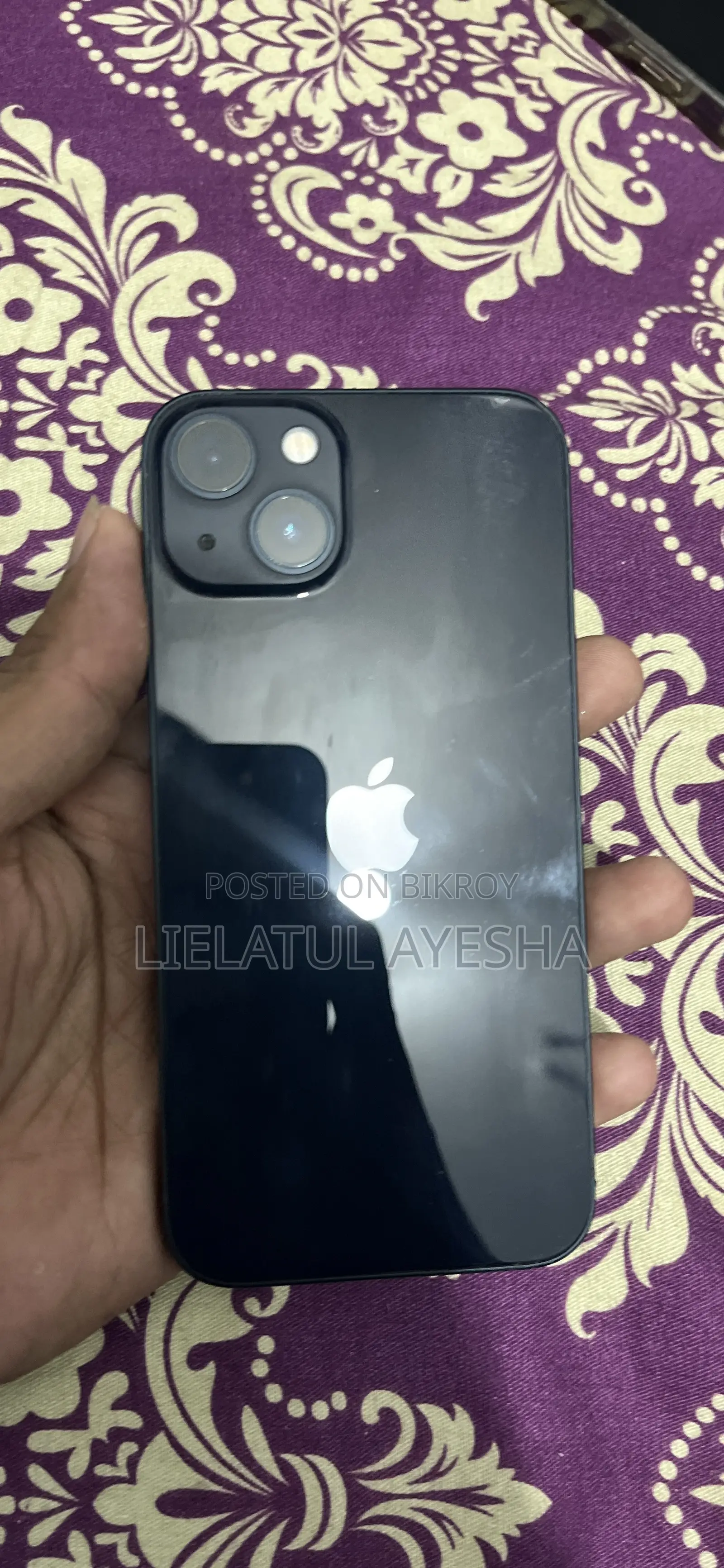 অ্যাপল আইফোন ১৩ ১২৮ জিবি ব্লু