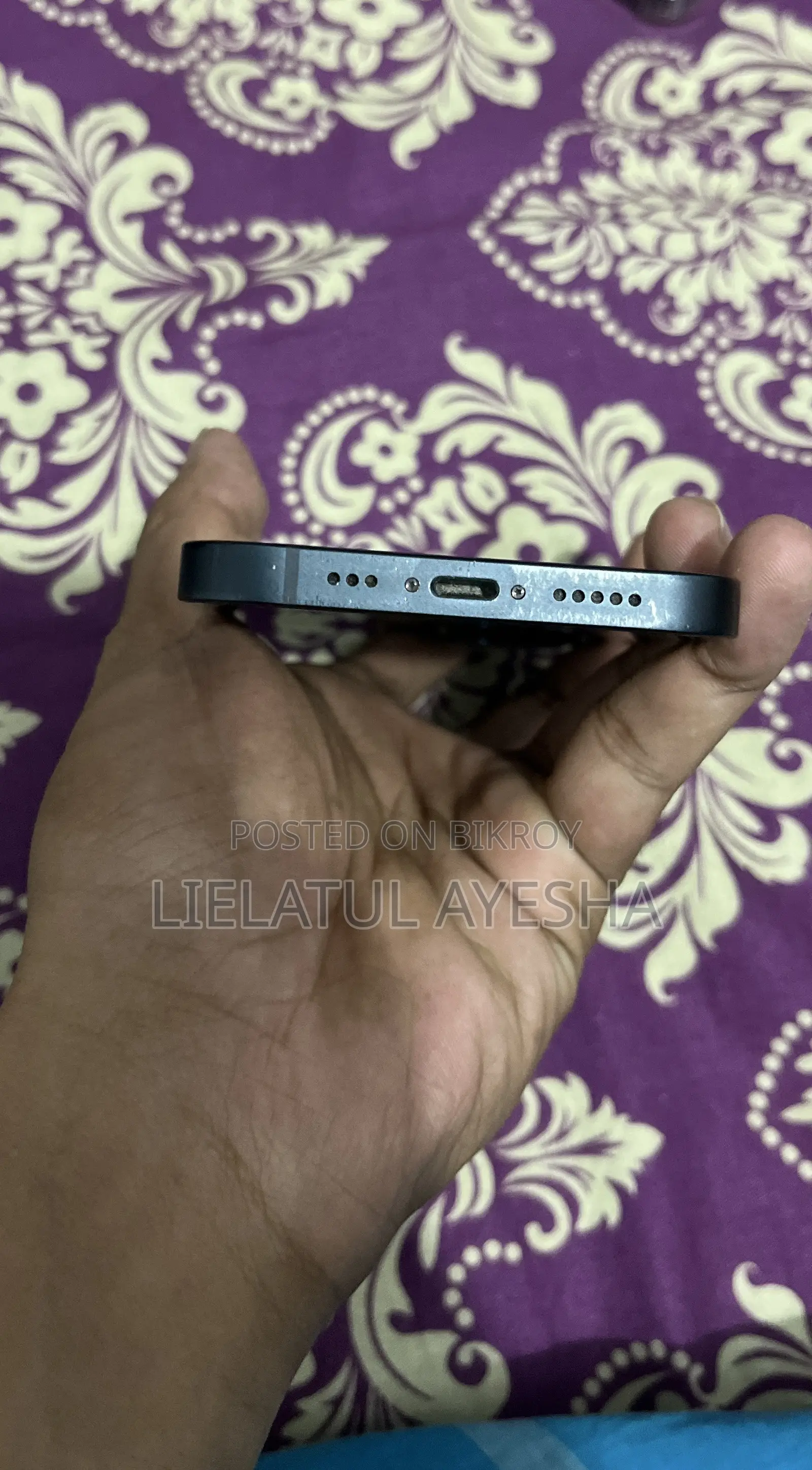 অ্যাপল আইফোন ১৩ ১২৮ জিবি ব্লু