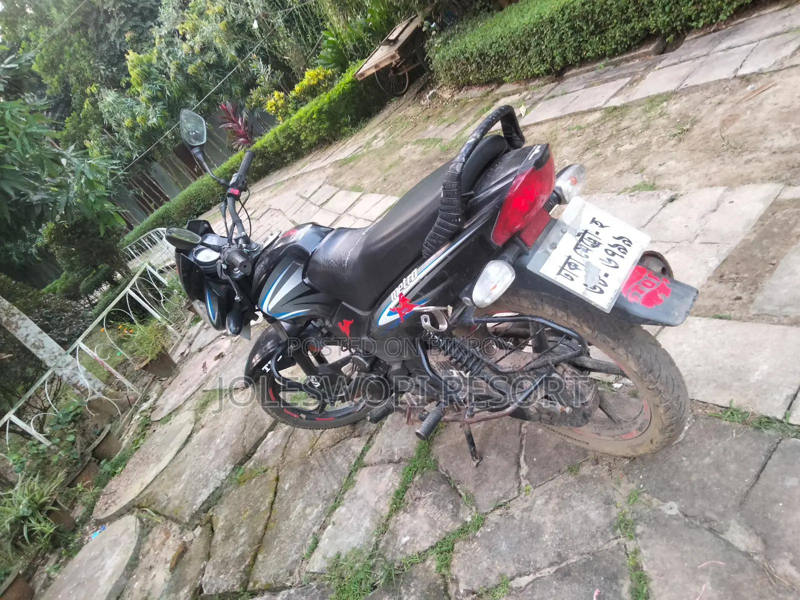 TVS Metro 2019 Black