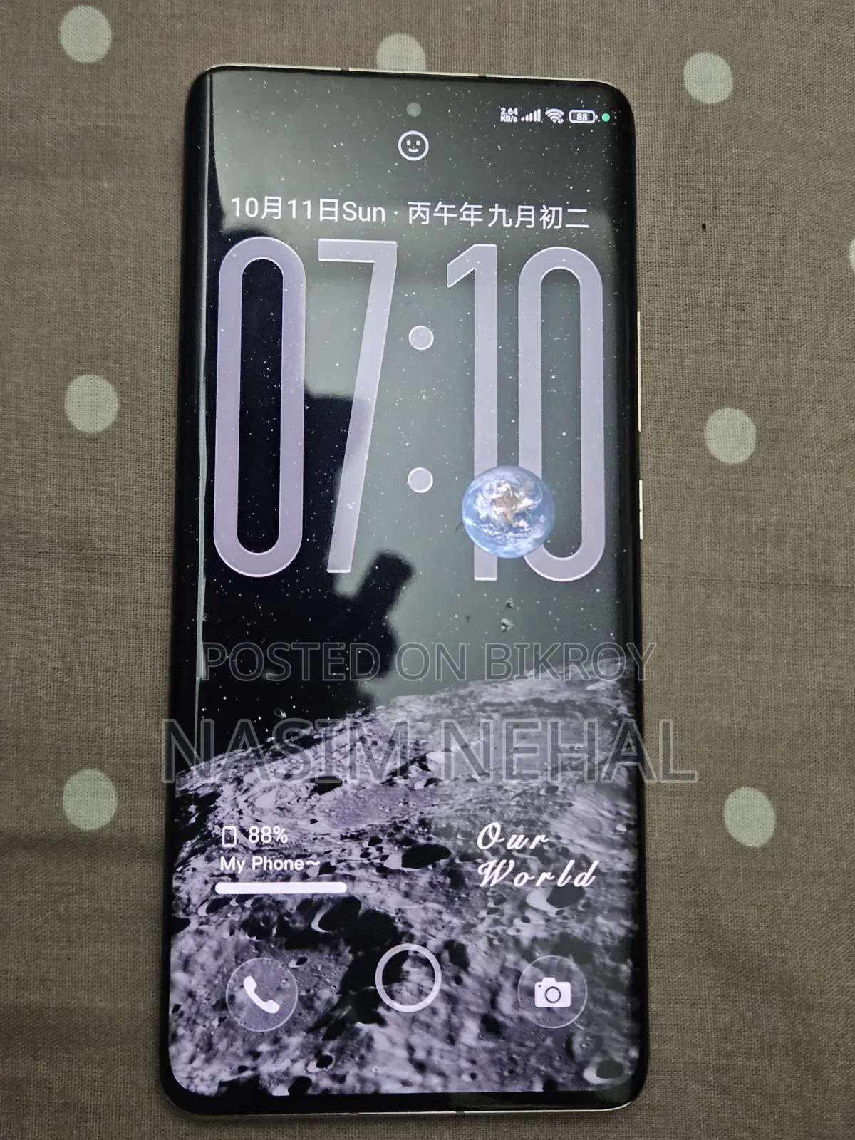 Xiaomi Civi 1S 128 GB Pink