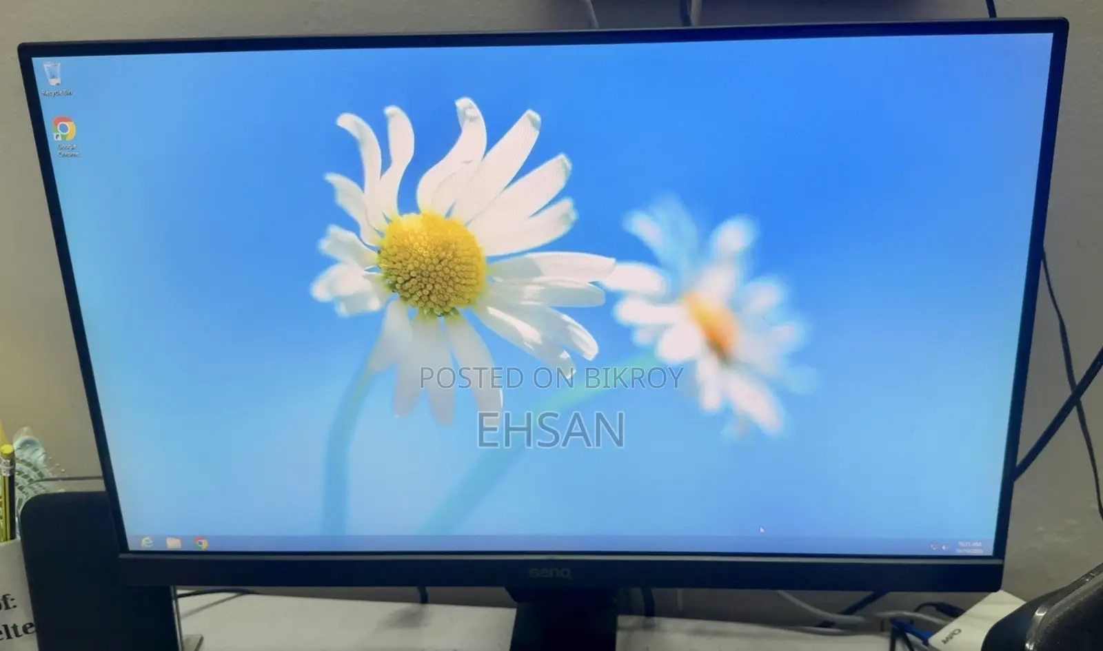 BenQ GW2280, a 22 Inch