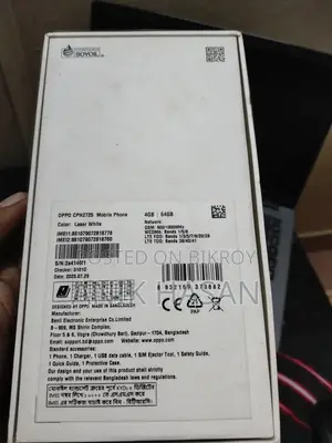 Oppo A5X 128 GB White