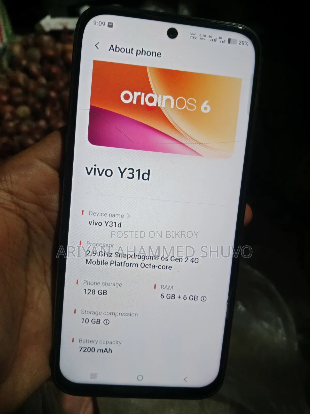 Vivo Y31d 128 GB লাল
