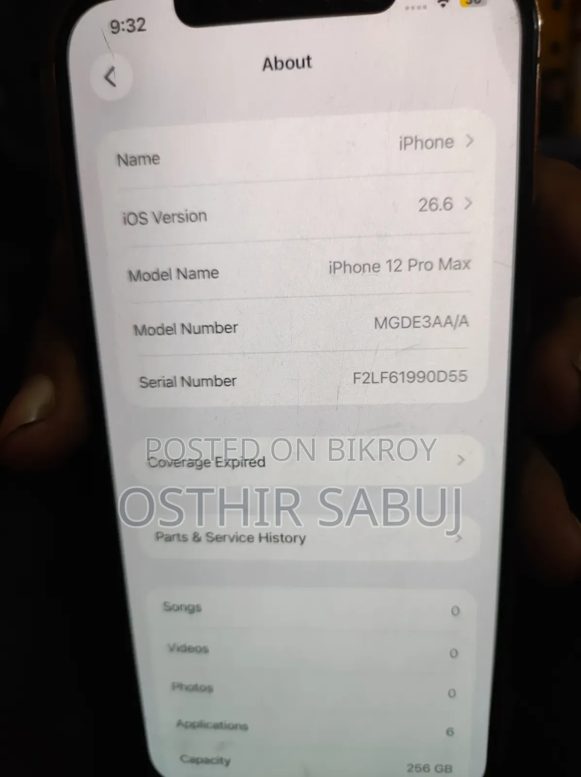 অ্যাপল আইফোন ১২ প্রো ২৫৬ জিবি হোয়াইট