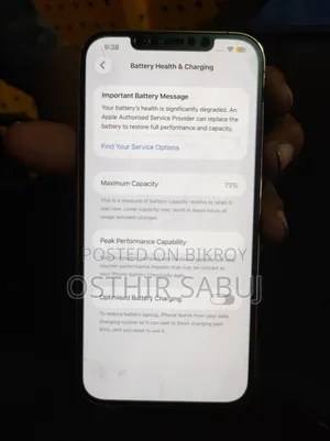 অ্যাপল আইফোন ১২ প্রো ২৫৬ জিবি হোয়াইট