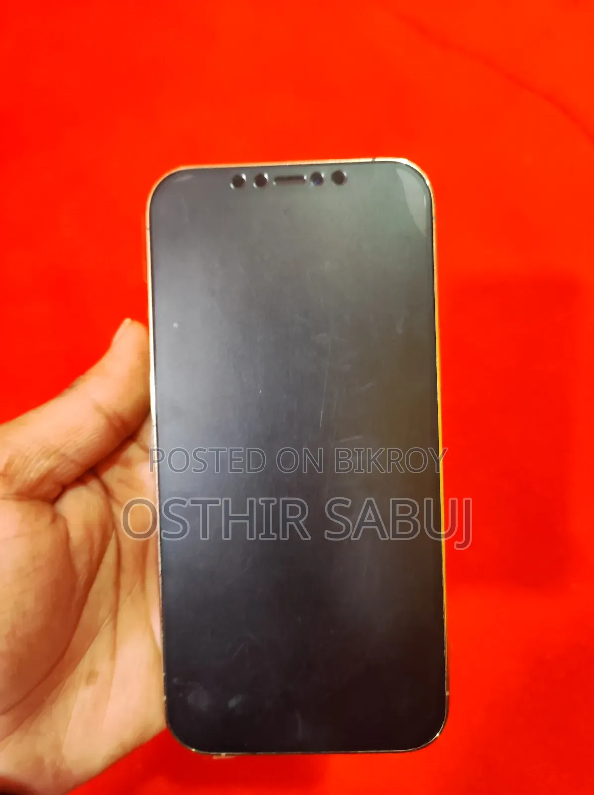 অ্যাপল আইফোন ১২ প্রো ২৫৬ জিবি হোয়াইট