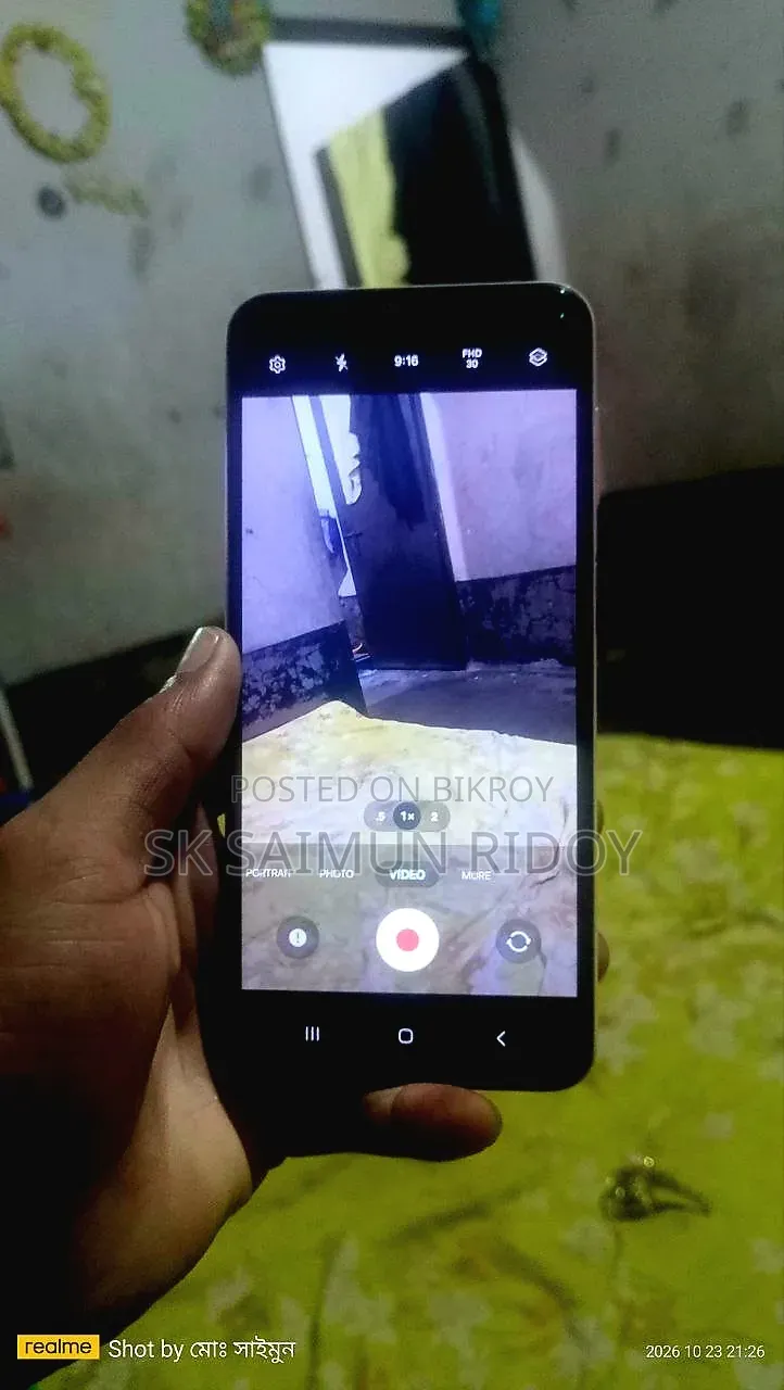 স্যামসাং গ্যালাক্সি এ২৩ ৫জি ১২৮ জিবি গোলাপি