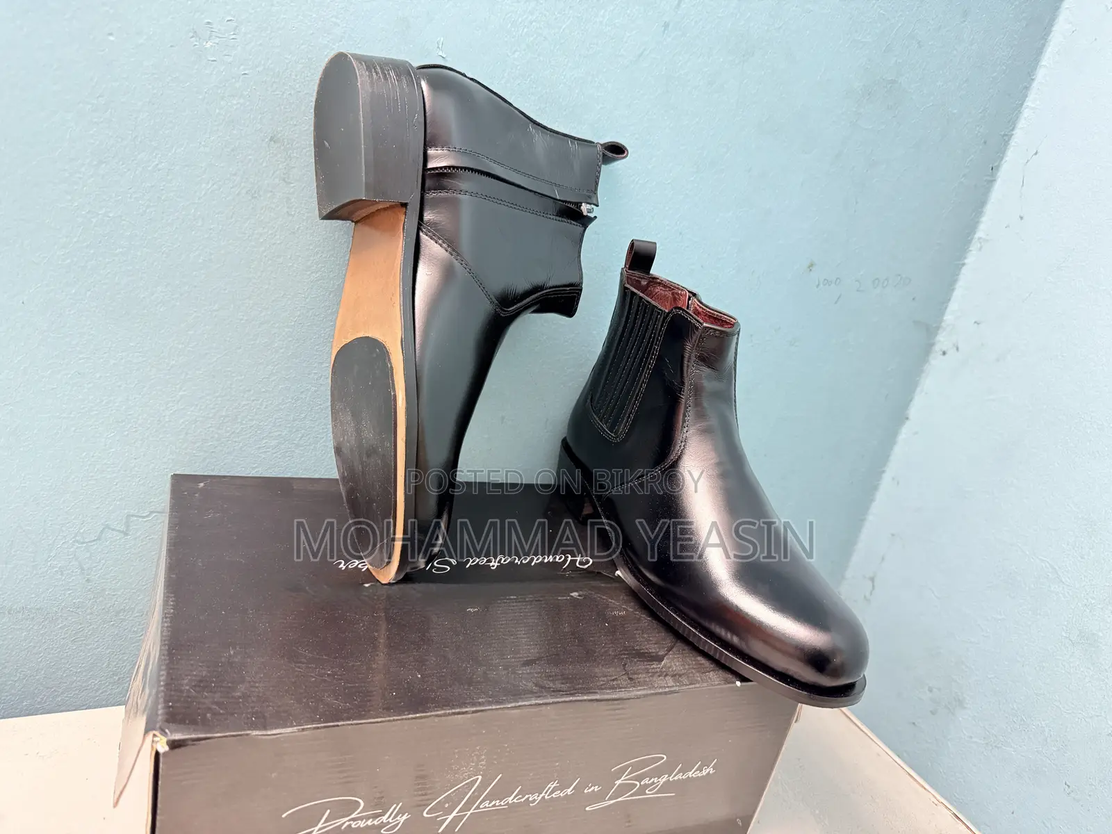 Chelsea Boot