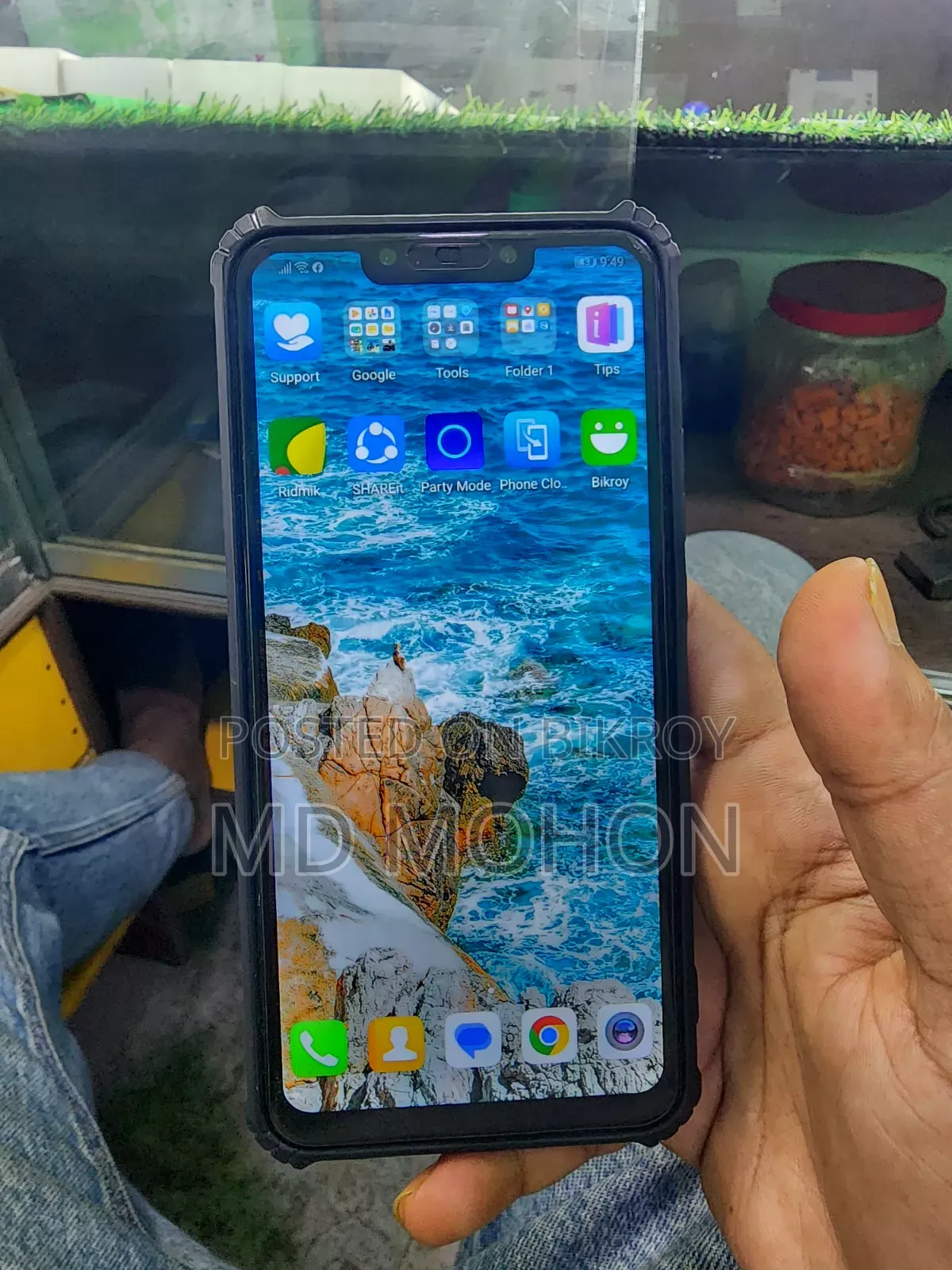 হুয়াওয়ে নোভা ৩আই ১২৮ জিবি ব্লু