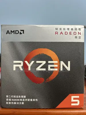 Ryzen 5 3400g Processor