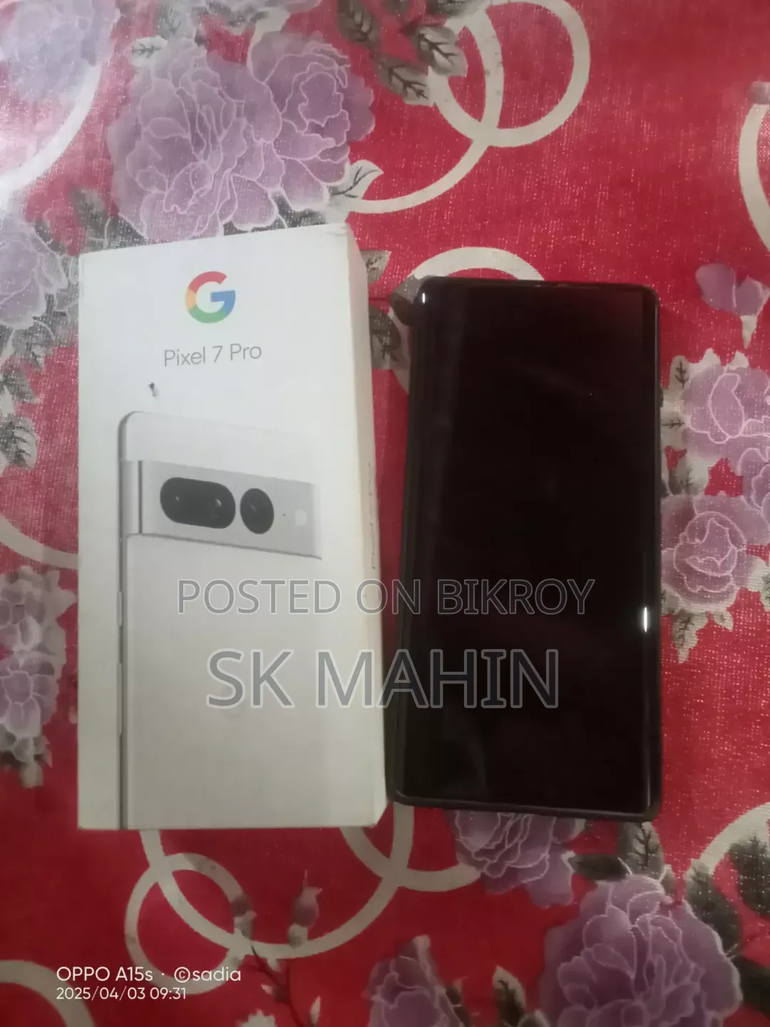 গুগল পিক্সেল ৭ প্রো ৫১২ জিবি হোয়াইট
