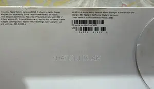 Apple Watch Series 9,