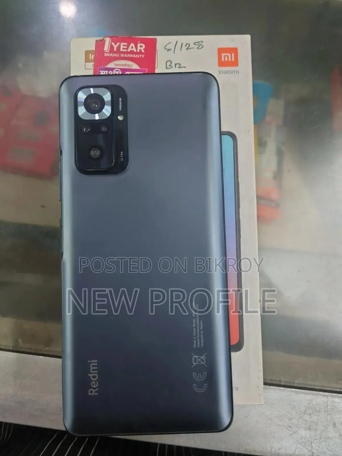 Xiaomi Redmi Note 10 Pro ১২৮ জিবি ব্ল্যাক