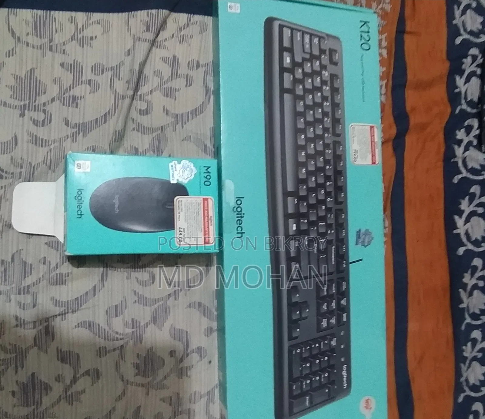 কিবোর্ড এবং মাউস